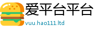2025新澳天天正版免费观看与7777788888管家婆老家凤凰网